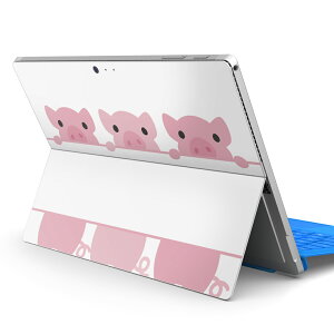 Surface Pro7 (2019) Pro6 Pro2017 pro4 �p �X�L���V�[�� igsticker �T�[�t�F�X �m�[�g�u�b�N �m�[�g�p�\�R�� �J�o�[ �P�[�X �t�B���� �X�e�b�J�[ �A�N�Z�T���[ �ی� 001198 �u�^�@�����@�C���X�g