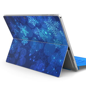 Surface Pro7 (2019) Pro6 Pro2017 pro4 用 スキンシール igsticker サーフェス ノートブック ノートパソコン カバー ケース フィルム ステッカー アクセサリー 保護 001275 雪 結晶 青