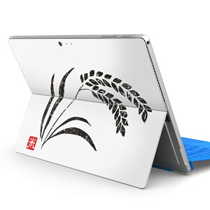 Surface Pro7 (2019) Pro6 Pro2017 pro4 p XLV[ igsticker T[tFX m[gubN m[gp\R Jo[ P[X tB XebJ[ ANZT[ ی 002655 {Ea a@a@X^