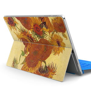 Surface Pro7 (2019) Pro6 Pro2017 pro4 p XLV[ igsticker T[tFX m[gubN m[gp\R Jo[ P[X tB XebJ[ ANZT[ ی 003247 N[ Ђ܂@G@CXg