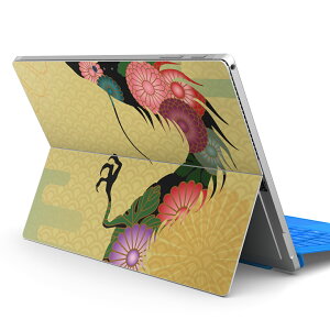 Surface Pro7 (2019) Pro6 Pro2017 pro4 p XLV[ igsticker T[tFX m[gubN m[gp\R Jo[ P[X tB XebJ[ ANZT[ ی 003415 a@a@