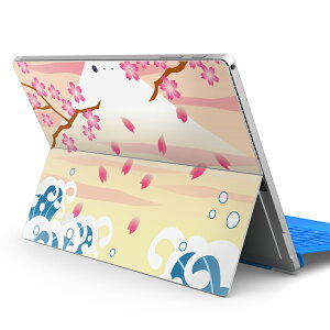 Surface Pro7 (2019) Pro6 Pro2017 pro4 p XLV[ igsticker T[tFX m[gubN m[gp\R Jo[ P[X tB XebJ[ ANZT[ ی 004737 a@a@