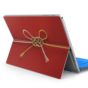 Surface Pro7 (2019) Pro6 Pro2017 pro4 p XLV[ igsticker T[tFX m[gubN m[gp\R Jo[ P[X tB XebJ[ ANZT[ ی 005004 ԁ@a@ʐ^