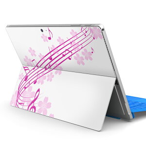 Surface Pro7 (2019) Pro6 Pro2017 pro4 �p �X�L���V�[�� igsticker �T�[�t�F�X �m�[�g�u�b�N �m�[�g�p�\�R�� �J�o�[ �P�[�X �t�B���� �X�e�b�J�[ �A�N�Z�T���[ �ی� 005311 ���@���y�@�s���N