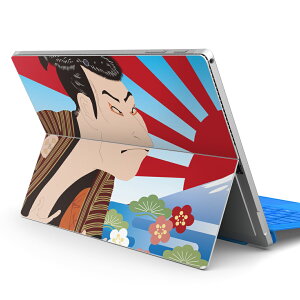 Surface Pro7 (2019) Pro6 Pro2017 pro4 p XLV[ igsticker T[tFX m[gubN m[gp\R Jo[ P[X tB XebJ[ ANZT[ ی 007394 {Ea a@a@G