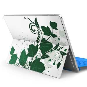 Surface Pro7 (2019) Pro6 Pro2017 pro4 用 スキンシール igsticker サーフェス ノートブック ノートパソコン カバー ケース フィルム ステッカー アクセサリー 保護 009128 花 植物 緑