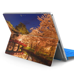 Surface Pro7 (2019) Pro6 Pro2017 pro4 p XLV[ igsticker T[tFX m[gubN m[gp\R Jo[ P[X tB XebJ[ ANZT[ ی 009515 @@ʐ^