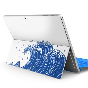 Surface Pro7 (2019) Pro6 Pro2017 pro4 p XLV[ igsticker T[tFX m[gubN m[gp\R Jo[ P[X tB XebJ[ ANZT[ ی 009801 a@a@C