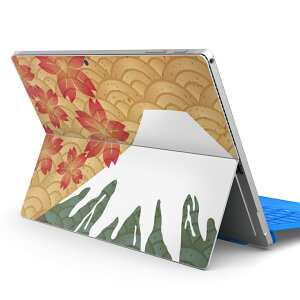 Surface Pro7 (2019) Pro6 Pro2017 pro4 p XLV[ igsticker T[tFX m[gubN m[gp\R Jo[ P[X tB XebJ[ ANZT[ ی 011474 a@a@xmR