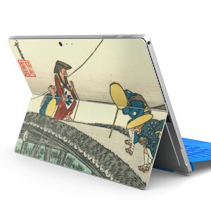 Surface Pro7 (2019) Pro6 Pro2017 pro4 p XLV[ igsticker T[tFX m[gubN m[gp\R Jo[ P[X tB XebJ[ ANZT[ ی 011476 a@a@i