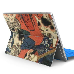 Surface Pro7 (2019) Pro6 Pro2017 pro4 p XLV[ igsticker T[tFX m[gubN m[gp\R Jo[ P[X tB XebJ[ ANZT[ ی 011477 a@a@L