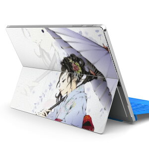 Surface Pro7 (2019) Pro6 Pro2017 pro4 p XLV[ igsticker T[tFX m[gubN m[gp\R Jo[ P[X tB XebJ[ ANZT[ ی 011546 l@@a