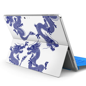 Surface Pro7 (2019) Pro6 Pro2017 pro4 p XLV[ igsticker T[tFX m[gubN m[gp\R Jo[ P[X tB XebJ[ ANZT[ ی 011553 @hS@a