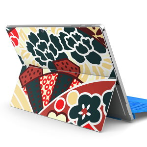 Surface Pro7 (2019) Pro6 Pro2017 pro4 用 スキンシール igsticker サーフェス ノートブック ノートパソコン カバー ケース フィルム ステッカー アクセサリー 保護 012122 和柄 和 緑