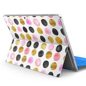 Surface Pro7 (2019) Pro6 Pro2017 pro4 用 スキンシール igsticker サーフェス ノートブック ノートパソコン カバー ケース フィルム ステッカー アクセサリー 保護 012165 丸 ドット 模様