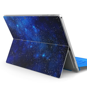Surface Pro7 (2019) Pro6 Pro2017 pro4 用 スキンシール igsticker サーフェス ノートブック ノートパソコン カバー ケース フィルム ステッカー アクセサリー 保護 012483 空 夜空 星