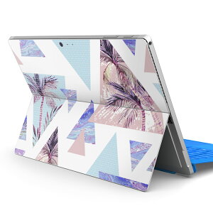 Surface Pro7 (2019) Pro6 Pro2017 pro4 用 スキンシール igsticker サーフェス ノートブック ノートパソコン カバー ケース フィルム ステッカー アクセサリー 保護 012579 三角 南国 水色