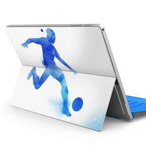 Surface Pro7 (2019) Pro6 Pro2017 pro4 用 スキンシール igsticker サーフェス ノートブック ノートパソコン カバー ケース フィルム ステッカー アクセサリー 保護 012638 サッカー シルエット 青