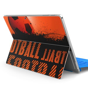 Surface Pro7 (2019) Pro6 Pro2017 pro4 用 スキンシール igsticker サーフェス ノートブック ノートパソコン カバー ケース フィルム ステッカー アクセサリー 保護 012659 サッカー かっこいい 英字