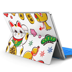 Surface Pro7 (2019) Pro6 Pro2017 pro4 p XLV[ igsticker T[tFX m[gubN m[gp\R Jo[ P[X tB XebJ[ ANZT[ ی 012887 L@ɐ@L