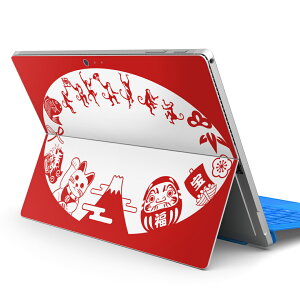 Surface Pro7 (2019) Pro6 Pro2017 pro4 p XLV[ igsticker T[tFX m[gubN m[gp\R Jo[ P[X tB XebJ[ ANZT[ ی 012893 L@ɐ@