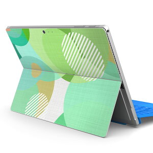 Surface Pro7 (2019) Pro6 Pro2017 pro4 用 スキンシール igsticker サーフェス ノートブック ノートパソコン カバー ケース フィルム ステッカー アクセサリー 保護 012947 水玉 斑点 ドット