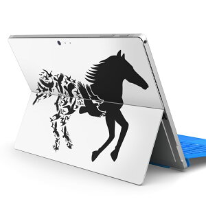 Surface Pro7 (2019) Pro6 Pro2017 pro4 p XLV[ igsticker T[tFX m[gubN m[gp\R Jo[ P[X tB XebJ[ ANZT[ ی 013313 n@VGbg@