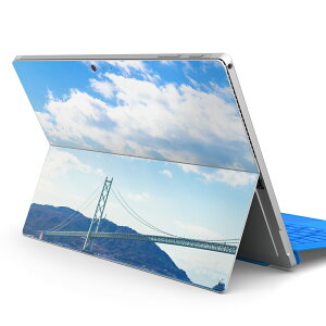 Surface Pro7 (2019) Pro6 Pro2017 pro4 p XLV[ igsticker T[tFX m[gubN m[gp\R Jo[ P[X tB XebJ[ ANZT[ ی 014662 C@@