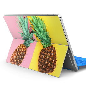 Surface Pro7 (2019) Pro6 Pro2017 pro4 用 スキンシール igsticker サーフェス ノートブック ノートパソコン カバー ケース フィルム ステッカー アクセサリー 保護 014881 パイナップル　夏　ピンク　食べ物　果物