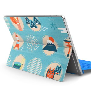 Surface Pro7 (2019) Pro6 Pro2017 pro4 p XLV[ igsticker T[tFX m[gubN m[gp\R Jo[ P[X tB XebJ[ ANZT[ ی 015757 {@xmR@@`