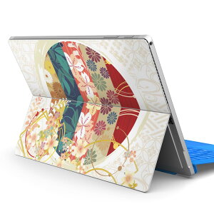 Surface Pro7 (2019) Pro6 Pro2017 pro4 p XLV[ igsticker T[tFX m[gubN m[gp\R Jo[ P[X tB XebJ[ ANZT[ ی 015813 {@a@a