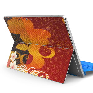 Surface Pro7 (2019) Pro6 Pro2017 pro4 p XLV[ igsticker T[tFX m[gubN m[gp\R Jo[ P[X tB XebJ[ ANZT[ ی 015814 a@͗l@a