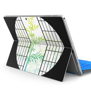 Surface Pro7 (2019) Pro6 Pro2017 pro4 p XLV[ igsticker T[tFX m[gubN m[gp\R Jo[ P[X tB XebJ[ ANZT[ ی 016407 a@|