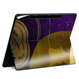 Surface Pro 12 C` (2025) p XLV[ SʃXLV[ t SurfacePro12 p w  XebJ[ یV[ iĔV[g LN^[ 킢 023396 @@l 000045 a@