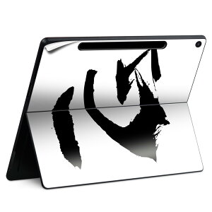Surface Pro 12 �C���` (2025) �p �X�L���V�[�� �S�ʃX�L���V�[�� �t�� SurfacePro12 �p �w�� �� �X�e�b�J�[ �ی�V�[�� ���i���Ĕ������V�[�g �L�����N�^�[ ���킢�� 023396 �����@��@�l�� 001646 ���{��