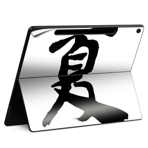 Surface Pro 12 C` (2025) p XLV[ SʃXLV[ t SurfacePro12 p w  XebJ[ یV[ iĔV[g LN^[ 킢 023396 @@l 001685 {