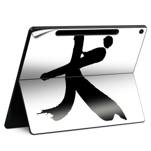 Surface Pro 12 �C���` (2025) �p �X�L���V�[�� �S�ʃX�L���V�[�� �t�� SurfacePro12 �p �w�� �� �X�e�b�J�[ �ی�V�[�� ���i���Ĕ������V�[�g �L�����N�^�[ ���킢�� 023396 �����@��@�l�� 001696 ���{��