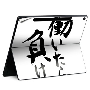 Surface Pro 12 �C���` (2025) �p �X�L���V�[�� �S�ʃX�L���V�[�� �t�� SurfacePro12 �p �w�� �� �X�e�b�J�[ �ی�V�[�� ���i���Ĕ������V�[�g �L�����N�^�[ ���킢�� 023396 �����@��@�l�� 001703 ���{��