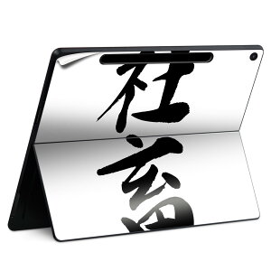 Surface Pro 12 �C���` (2025) �p �X�L���V�[�� �S�ʃX�L���V�[�� �t�� SurfacePro12 �p �w�� �� �X�e�b�J�[ �ی�V�[�� ���i���Ĕ������V�[�g �L�����N�^�[ ���킢�� 023396 �����@��@�l�� 001712 ���{��