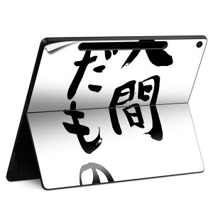 Surface Pro 12 C` (2025) p XLV[ SʃXLV[ t SurfacePro12 p w  XebJ[ یV[ iĔV[g LN^[ 킢 023396 @@l 002313 @