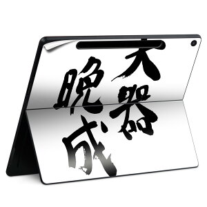 Surface Pro 12 C` (2025) p XLV[ SʃXLV[ t SurfacePro12 p w  XebJ[ یV[ iĔV[g LN^[ 킢 023396 @@l 002316 @