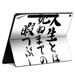 Surface Pro 12 C` (2025) p XLV[ SʃXLV[ t SurfacePro12 p w  XebJ[ یV[ iĔV[g LN^[ 킢 023396 @@l 002335 @