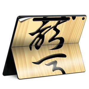 Surface Pro 12 �C���` (2025) �p �X�L���V�[�� �S�ʃX�L���V�[�� �t�� SurfacePro12 �p �w�� �� �X�e�b�J�[ �ی�V�[�� ���i���Ĕ������V�[�g �L�����N�^�[ ���킢�� 023396 �����@��@�l�� 003027 �����@