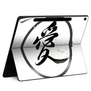 Surface Pro 12 �C���` (2025) �p �X�L���V�[�� �S�ʃX�L���V�[�� �t�� SurfacePro12 �p �w�� �� �X�e�b�J�[ �ی�V�[�� ���i���Ĕ������V�[�g �L�����N�^�[ ���킢�� 023396 �����@��@�l�� 032086 �n���R 
