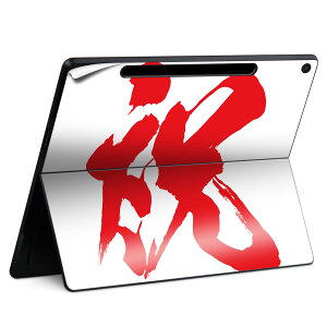 Surface Pro 12 �C���` (2025) �p �X�L���V�[�� �S�ʃX�L���V�[�� �t�� SurfacePro12 �p �w�� �� �X�e�b�J�[ �ی�V�[�� ���i���Ĕ������V�[�g �L�����N�^�[ ���킢�� 023396 �����@��@�l�� 034621 ���� �j