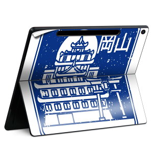 Surface Pro 12 �C���` (2025) �p �X�L���V�[�� �S�ʃX�L���V�[�� �t�� SurfacePro12 �p �w�� �� �X�e�b�J�[ �ی�V�[�� ���i���Ĕ������V�[�g �L�����N�^�[ ���킢�� 023396 �����@��@�l�� 034667 �f�U�C