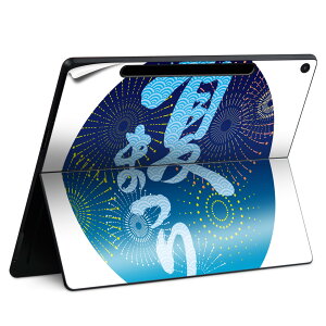 Surface Pro 12 C` (2025) p XLV[ SʃXLV[ t SurfacePro12 p w  XebJ[ یV[ iĔV[g LN^[ 킢 023396 @@l 034737  č