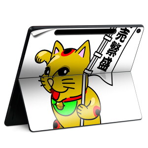 Surface Pro 12 �C���` (2025) �p �X�L���V�[�� �S�ʃX�L���V�[�� �t�� SurfacePro12 �p �w�� �� �X�e�b�J�[ �ی�V�[�� ���i���Ĕ������V�[�g �L�����N�^�[ ���킢�� 023396 �����@��@�l�� 004486 �^�CUP