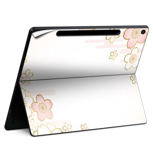 Surface Pro 12 C` (2025) p XLV[ SʃXLV[ t SurfacePro12 p w  XebJ[ یV[ iĔV[g LN^[ 킢 023396 @@l 005130 @s