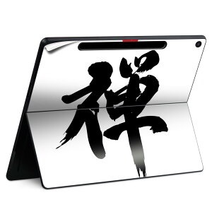 Surface Pro 12 �C���` (2025) �p �X�L���V�[�� �S�ʃX�L���V�[�� �t�� SurfacePro12 �p �w�� �� �X�e�b�J�[ �ی�V�[�� ���i���Ĕ������V�[�g �L�����N�^�[ ���킢�� 023396 �����@��@�l�� 006314 ���{��